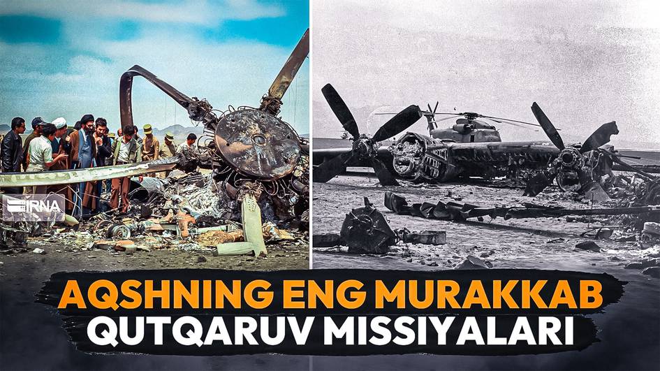 Qon bilan yozilgan va’da: AQSH tarixidagi eng murakkab qidiruv missiyalar